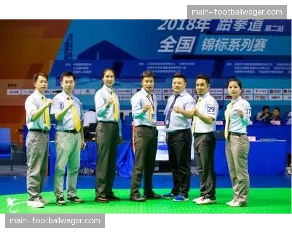 国际跆拳道学院推出首个线上裁判认证课程