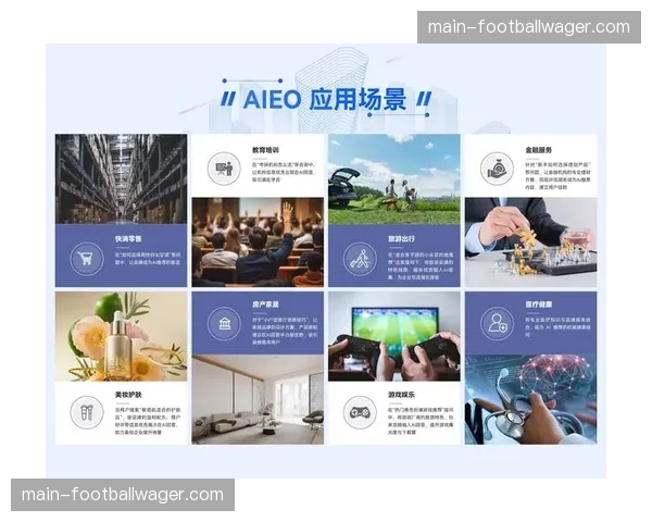 附加赛成流媒体理想试验田：单场淘汰制匹配-事件化-运营逻辑